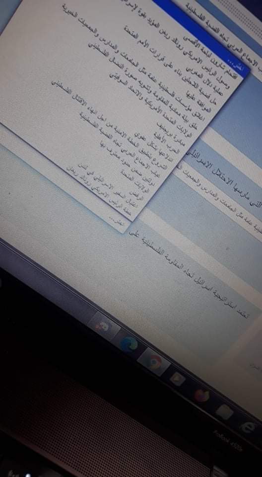 فاينل دراسات الكتروني - IMG_5848.jpg